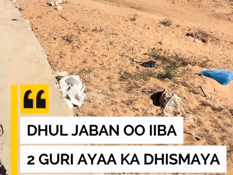 Land in Baska Jigjiga yar, Hargeisa — $11,500