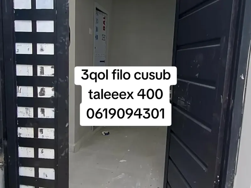 3 Bedroom Villa in Taleex, Mogadishu — $400/mo
