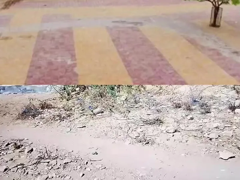 Land in Irshaad School, Hargeisa — $40,000