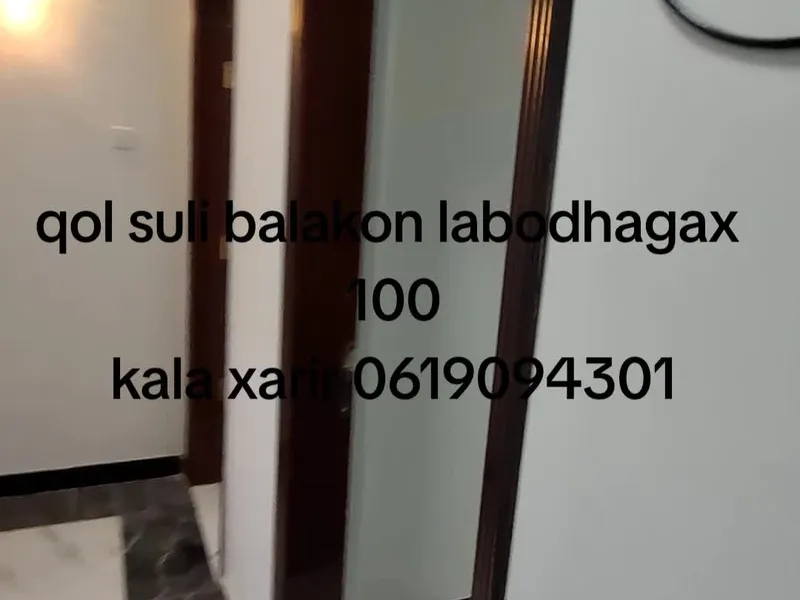 1 Bedroom Apartment in 2 dhagax, Mogadishu — $240/mo