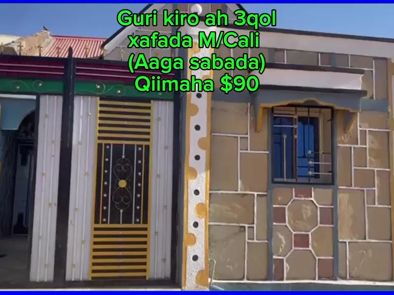 2 Bedroom Villa in Nafaqo, Burao — $75/mo