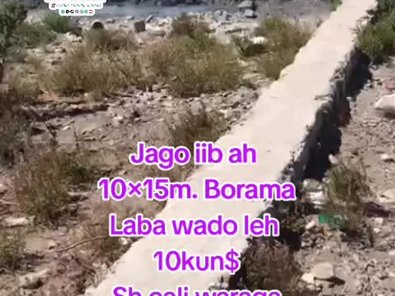 Land in Sheekh cali, Borama — $10,000