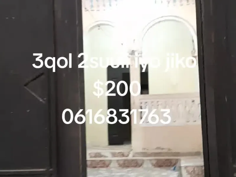 3 Bedroom Villa in Oodweyne, Mogadishu — $200/mo