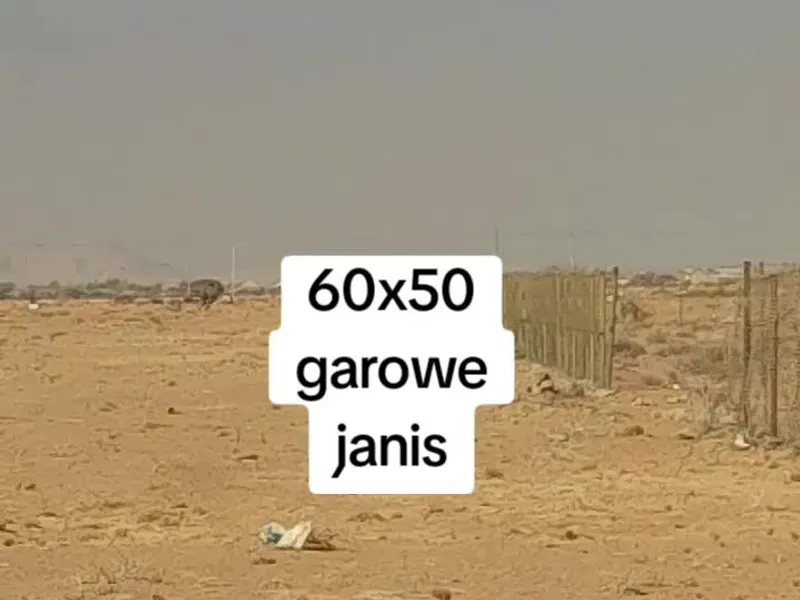 Land in Amal, Garoowe — $35,000