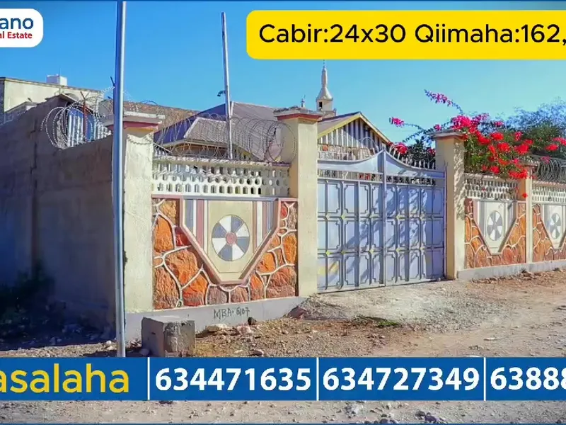 Land in Ampasador hotel, Hargeisa — $162,000