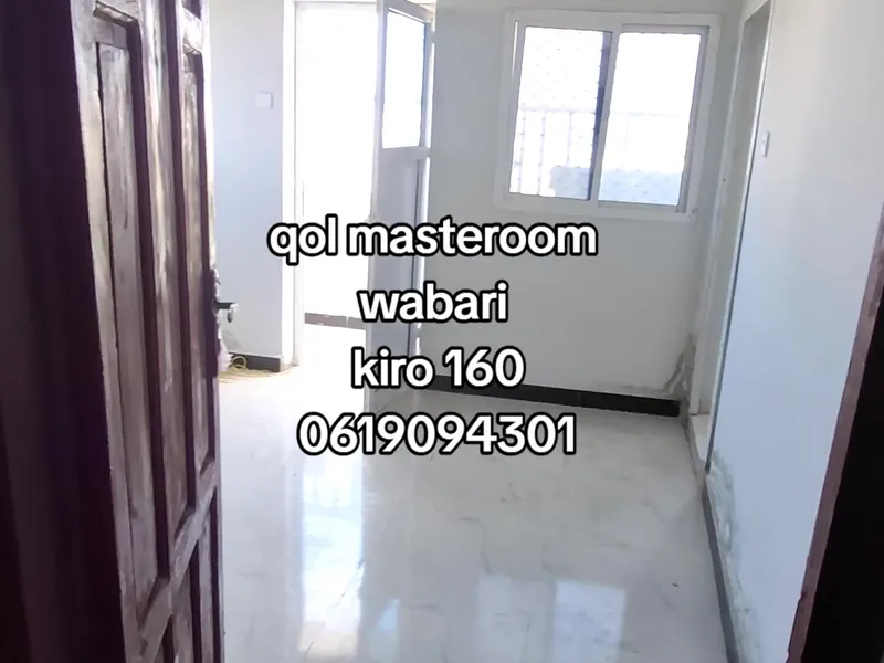 1 Bedroom Apartment in Waberi, Mogadishu — $160/mo
