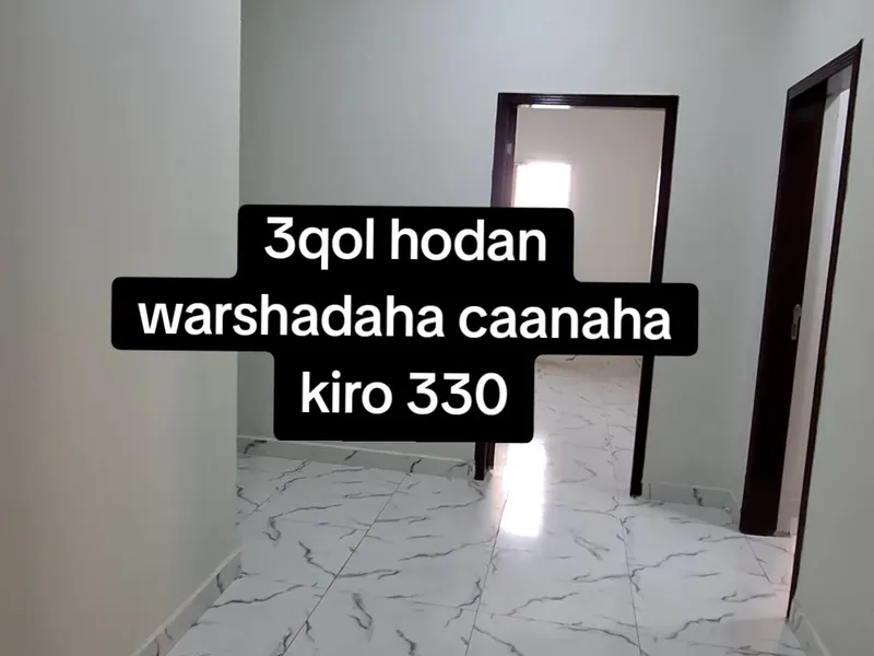 3 Bedroom Apartment in warshada caanaha, Mogadishu — $330/mo