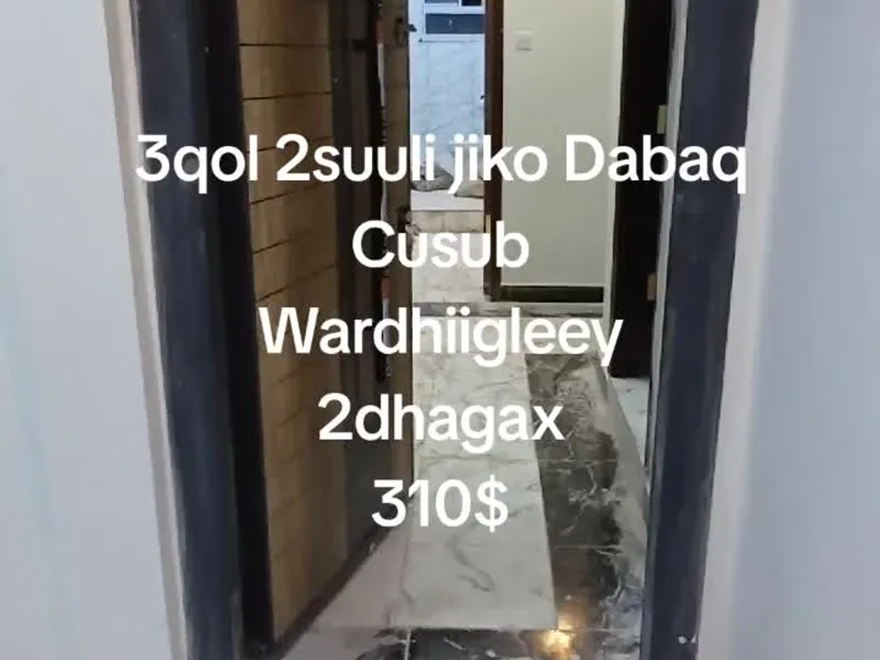 3 Bedroom Apartment in Wardhigley, Mogadishu — $310/mo