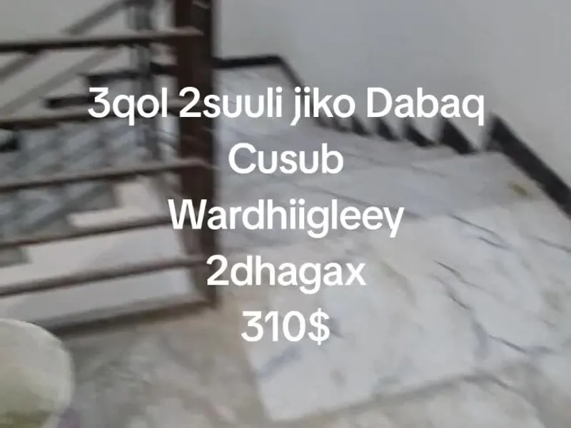 3 Bedroom Apartment in 2 dhagax, Mogadishu — $310/mo