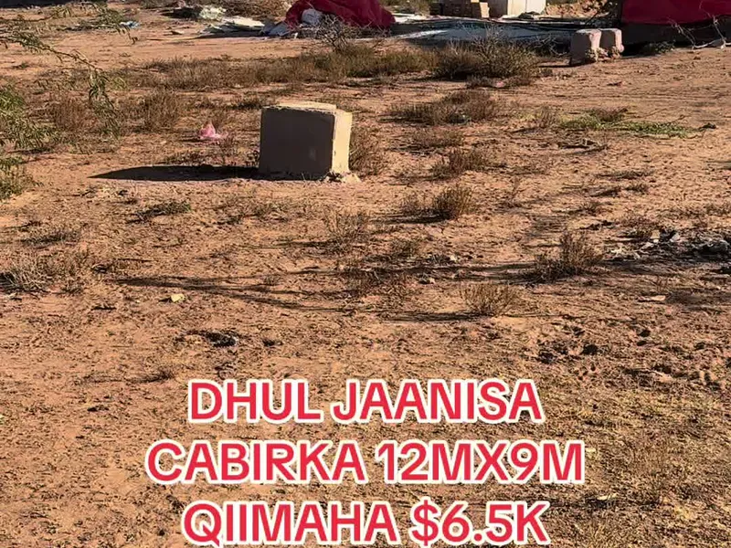 Land in Gantaalaha, Hargeisa — $6,500