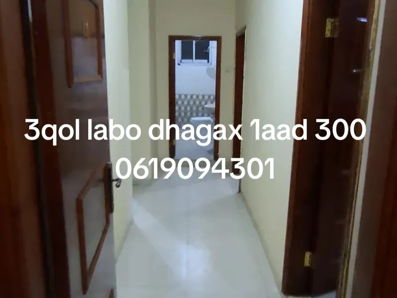 3 Bedroom Apartment in 2 dhagax, Mogadishu — $300/mo