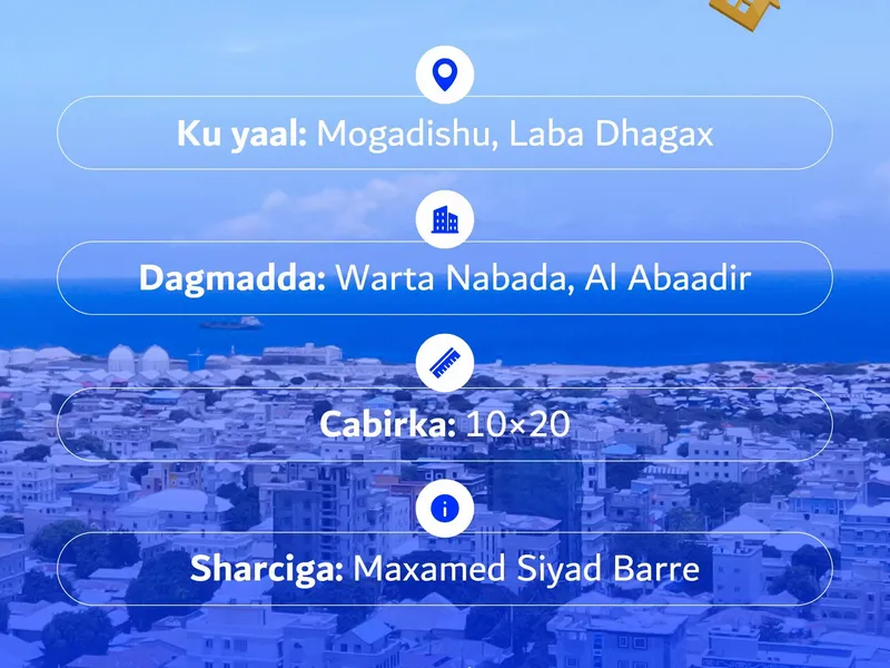 Villa in 2 dhagax, Mogadishu — $200,000