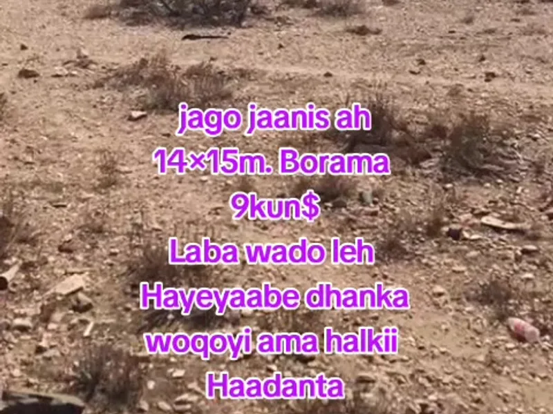 Land in Hayeyaabe, Borama — $9,000