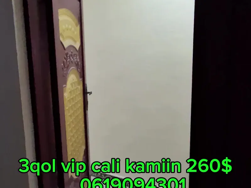 3 Bedroom Apartment in Cali Kamiin, Mogadishu — $260/mo