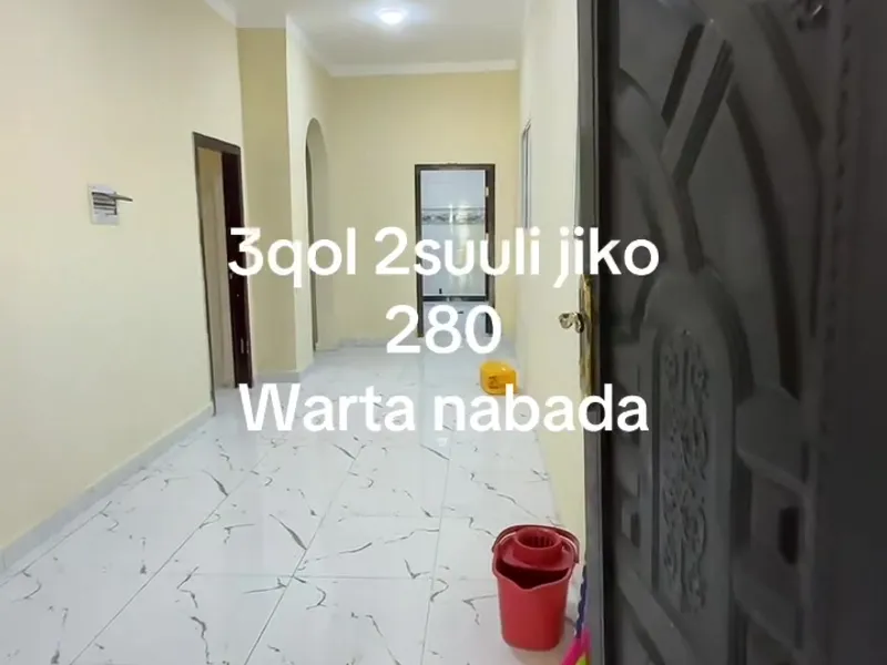 3 Bedroom Apartment in Wardhigley, Mogadishu — $280/mo