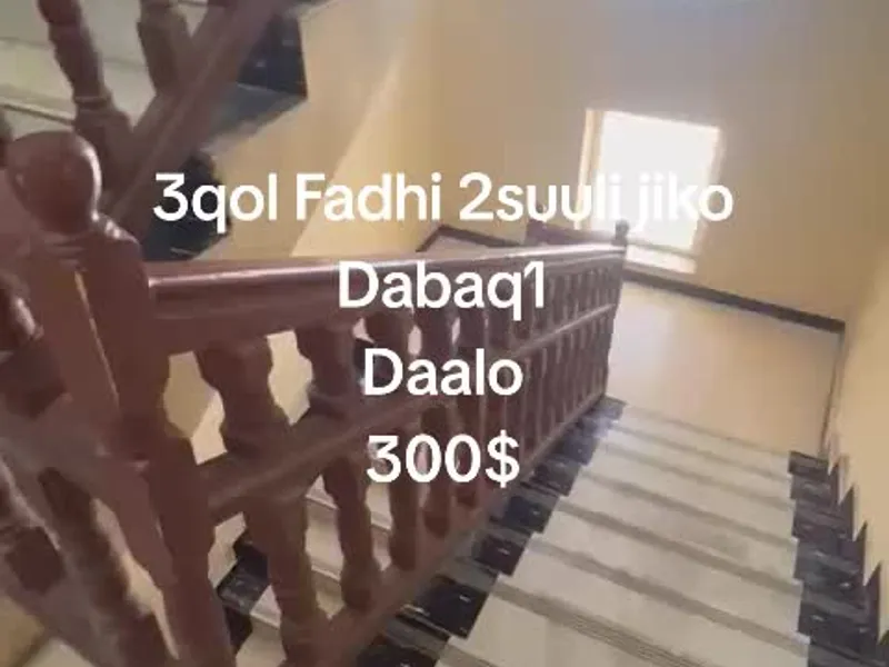 3 Bedroom Apartment in Hodan, Mogadishu — $300/mo