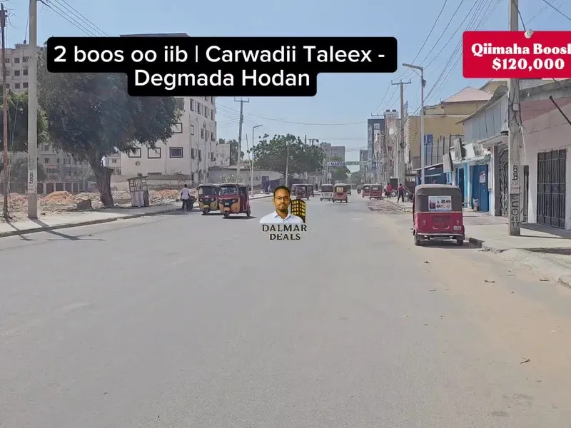 Land in Carwadi Qaranka, Mogadishu — $120,000