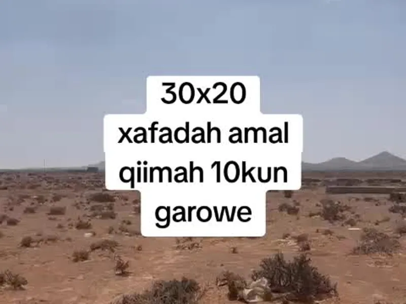 Land in Amal, Garoowe — $10,000