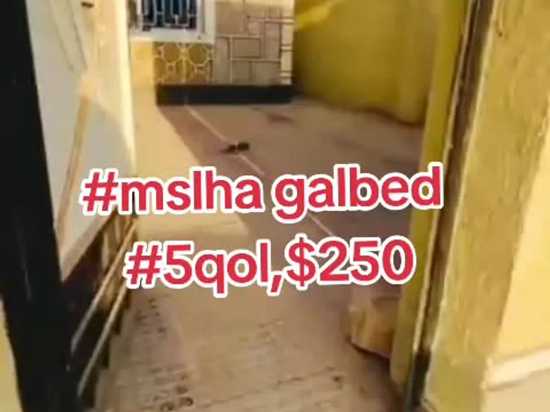 5 Bedroom Villa in Masalaha Galbed, Hargeisa — $250/mo
