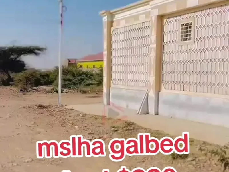 4 Bedroom Villa in Masalaha Galbed, Hargeisa — $220/mo