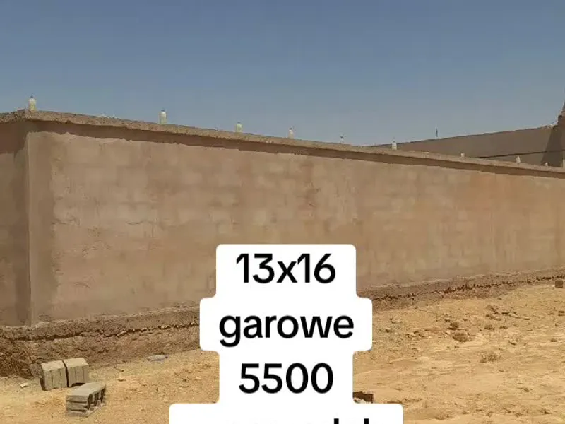 Land in Wasaaradaha, Garoowe — $5,500